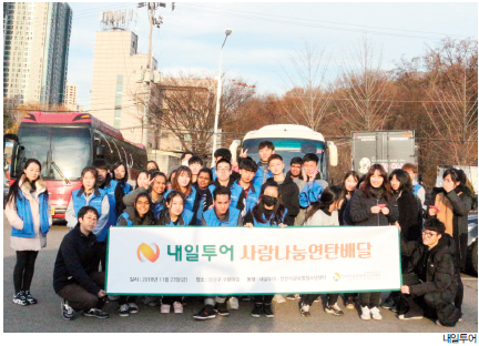 뉴스 사진